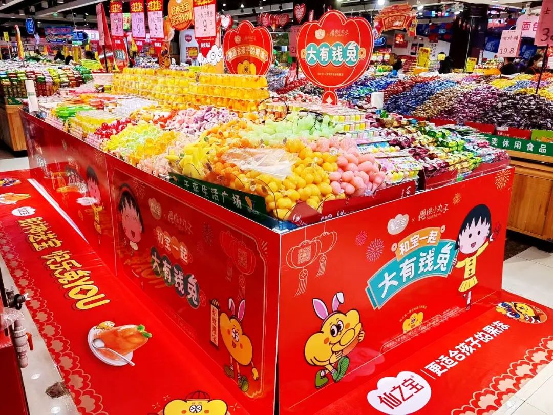 农夫、东鹏、怡宝…26家食企陈列“大比武”，谁能动销春节档？