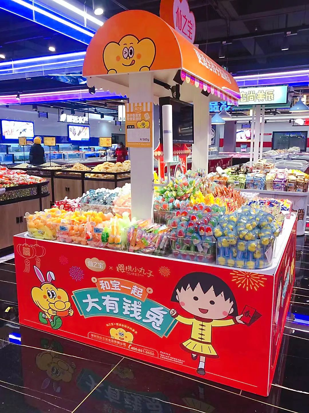 农夫、东鹏、怡宝…26家食企陈列“大比武”，谁能动销春节档？