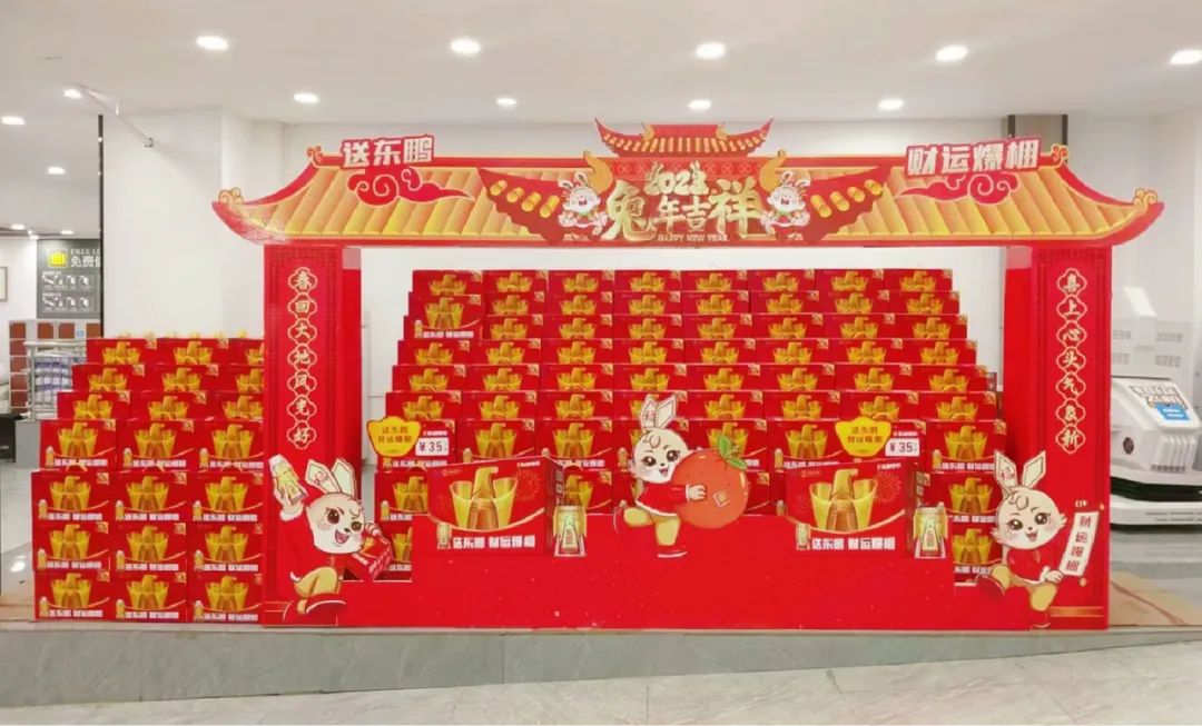 农夫、东鹏、怡宝…26家食企陈列“大比武”，谁能动销春节档？