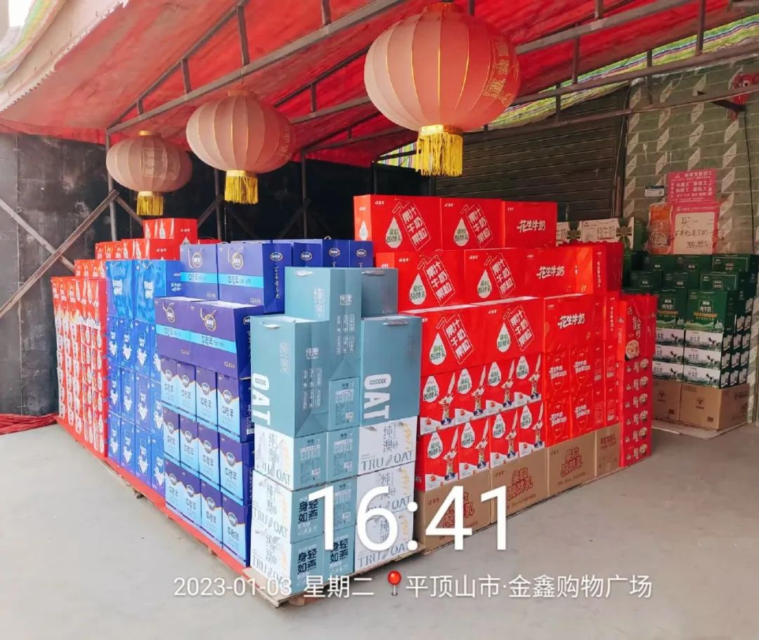 农夫、东鹏、怡宝…26家食企陈列“大比武”，谁能动销春节档？