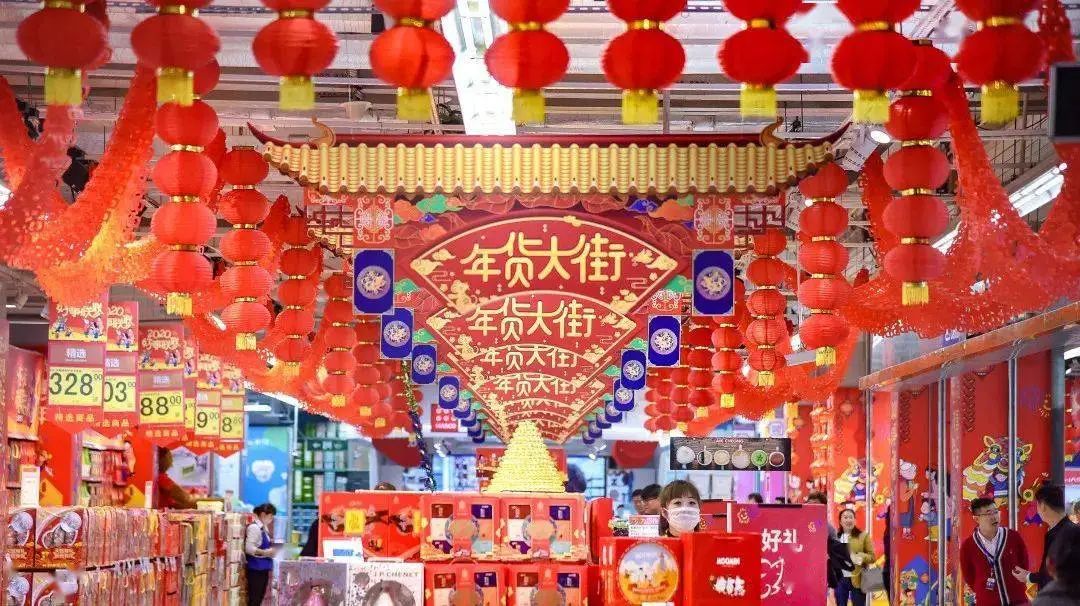 今年春节，烟酒店为何有点儿“冷”？
