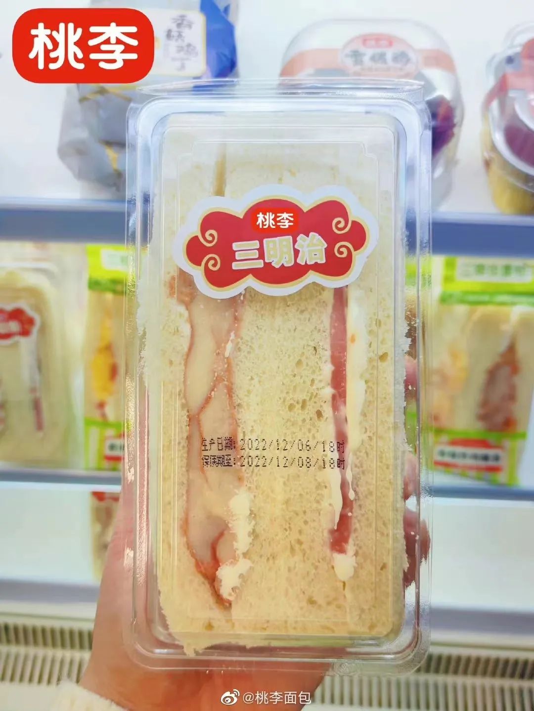 桃李面包南下之路上的对手,竟然是它