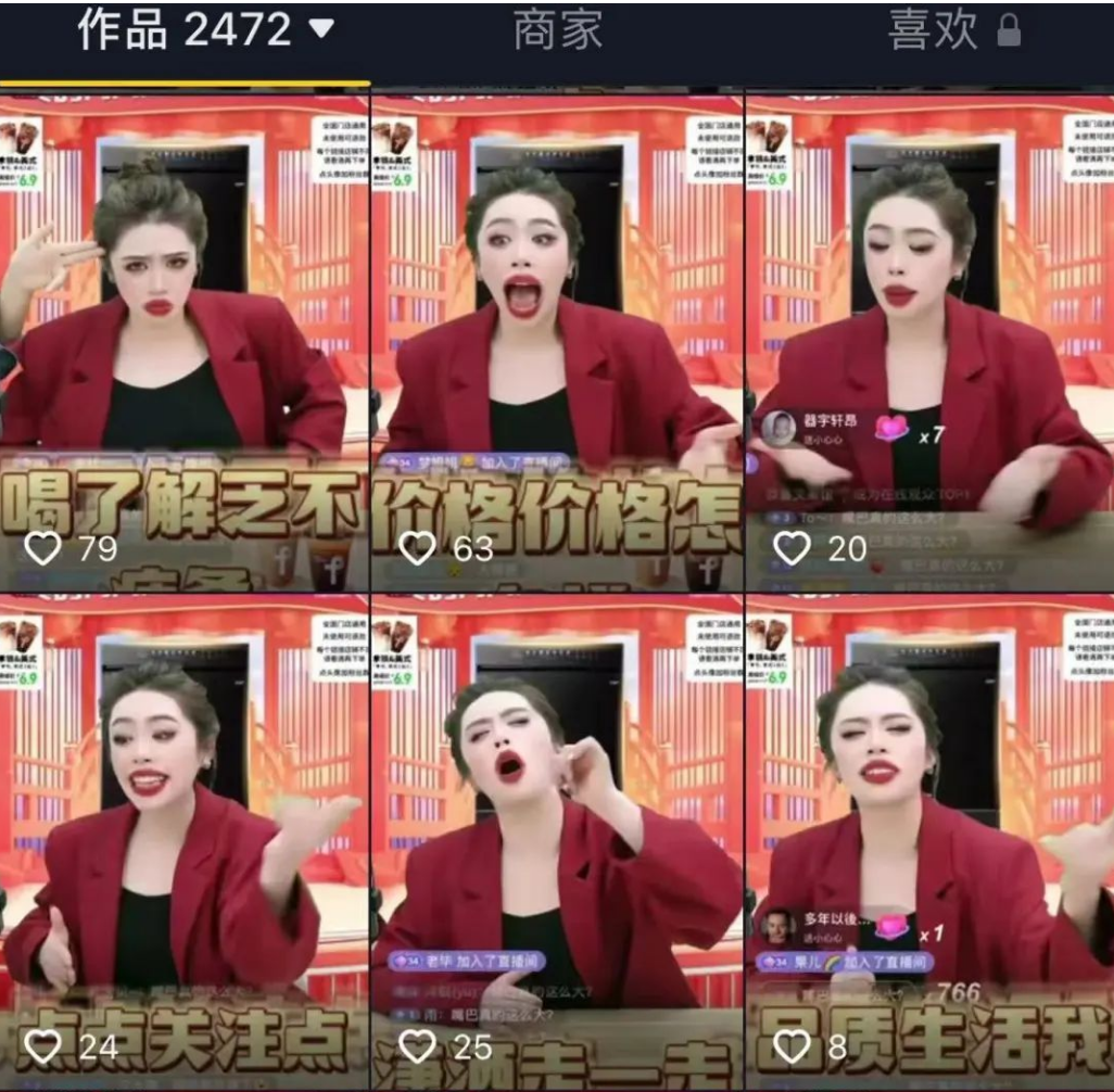 2022年咖啡赛道，内卷外争，下沉成风！