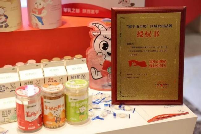 圣唐乳业张东华：奶源、品牌、产品研发，是羊奶企业赢得市场的“三驾马车″！