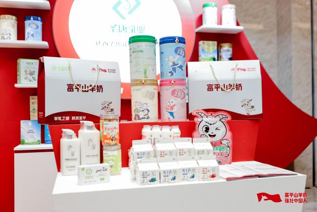 圣唐乳业张东华：奶源、品牌、产品研发，是羊奶企业赢得市场的“三驾马车″！