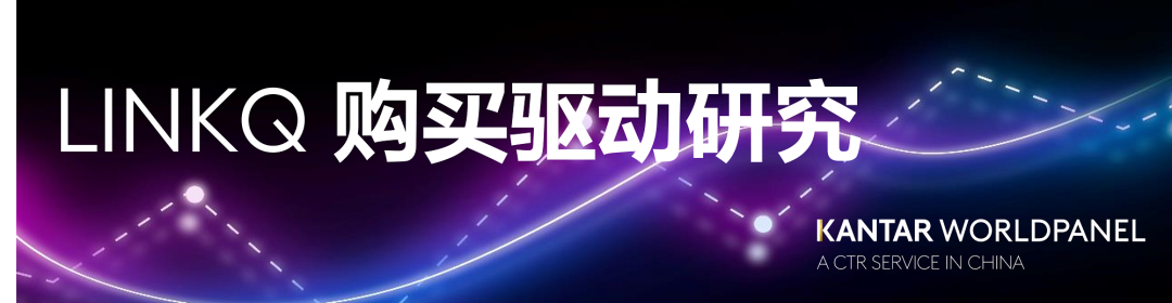 2023年快速消费品市场展望