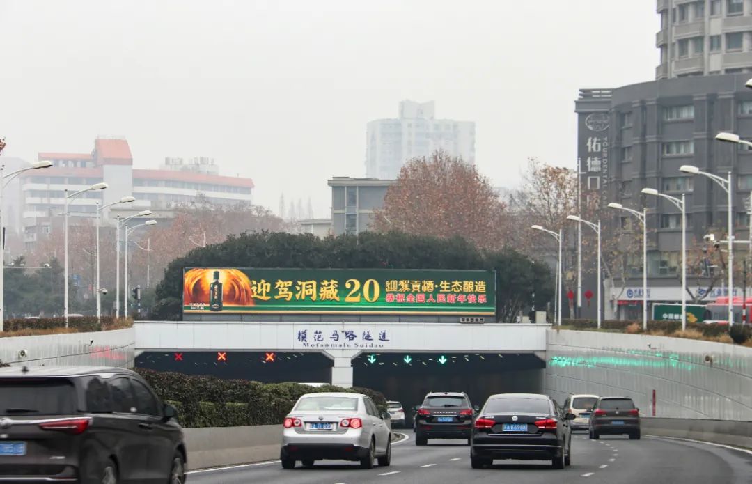 迎驾迎春,释放“文化迎驾”冲击波!