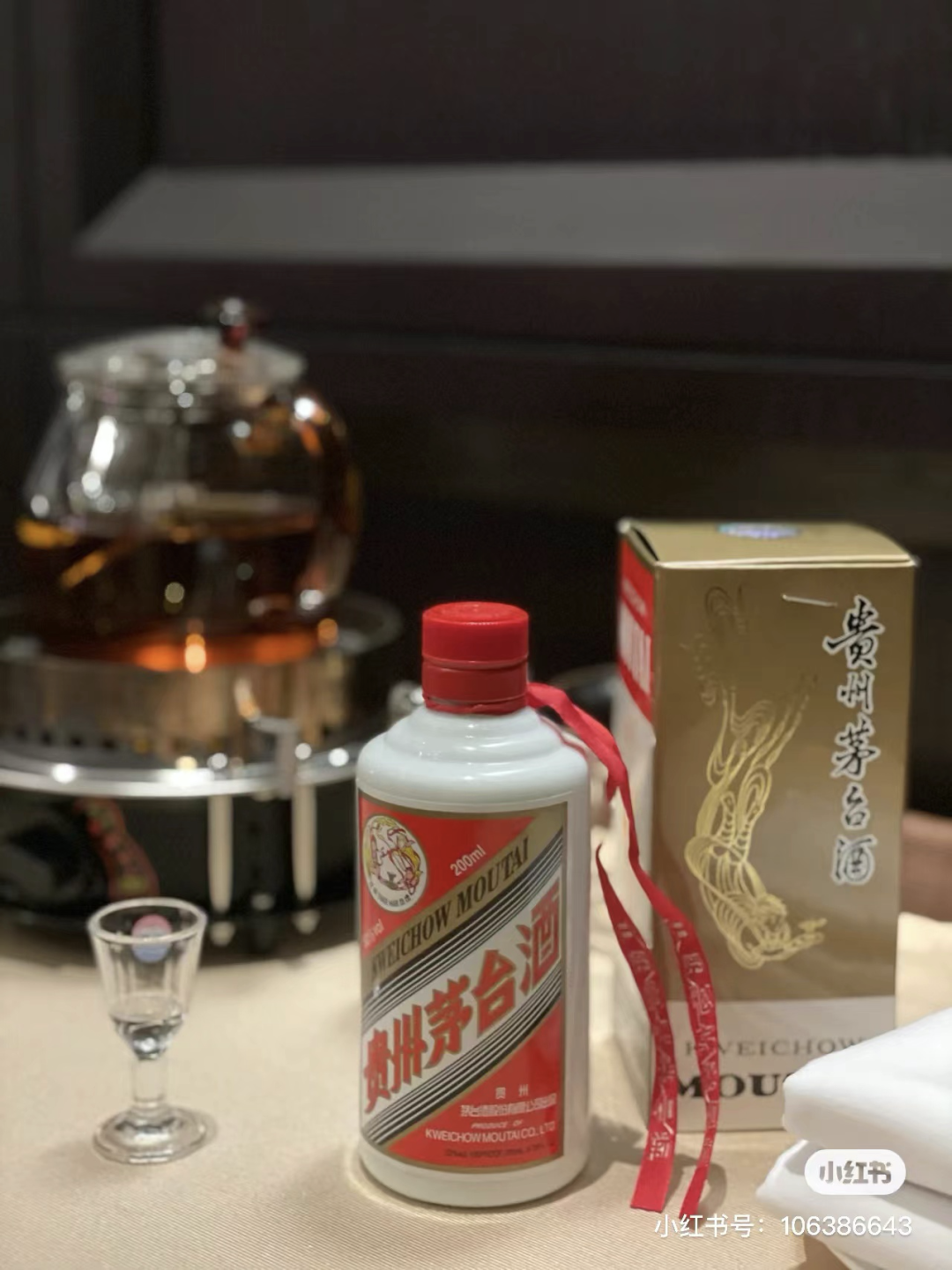 “爱马仕茅”“Tiffany茅”，小红书上茅台都走老钱风了
