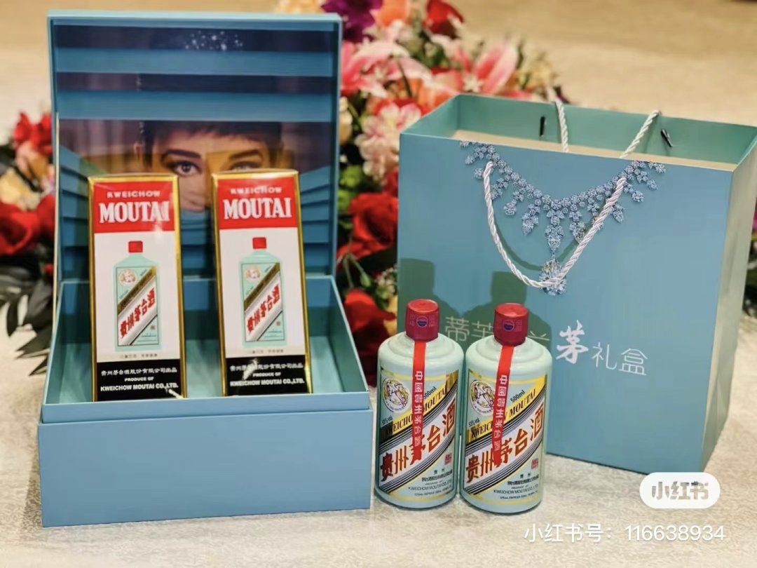 “爱马仕茅”“Tiffany茅”，小红书上茅台都走老钱风了