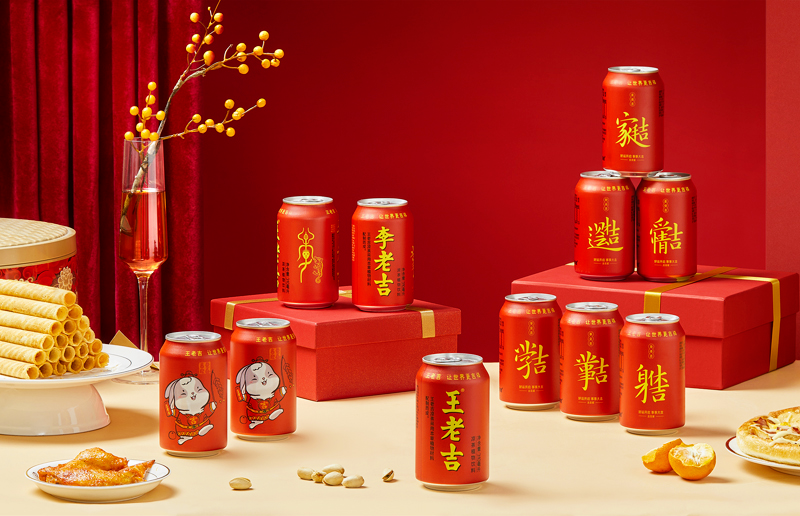 从王老吉春节营销布局,看2023饮料行业趋势