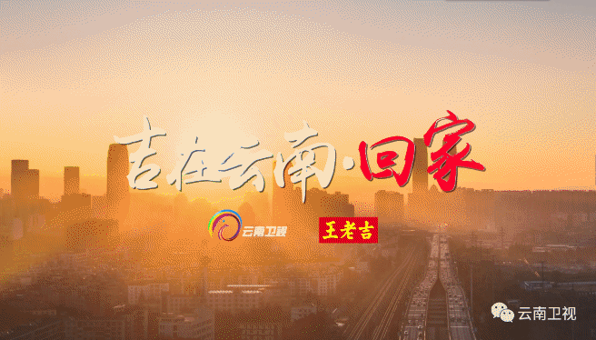 从王老吉春节营销布局,看2023饮料行业趋势