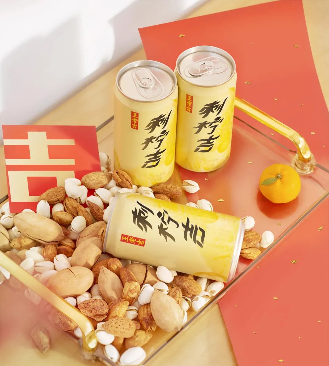 从王老吉春节营销布局,看2023饮料行业趋势