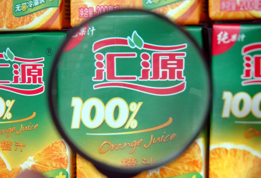 汇源果汁:“三年实现年销售跨百亿”!这个“饼”有点大