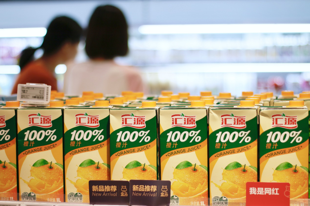 汇源果汁:“三年实现年销售跨百亿”!这个“饼”有点大