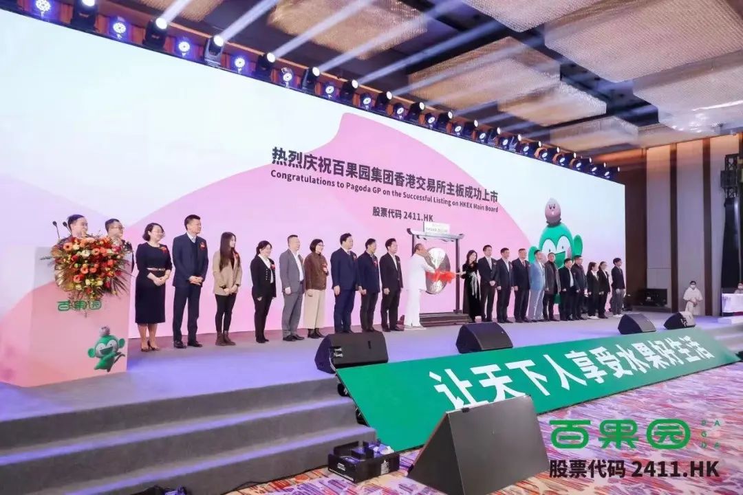 百果园上市，市值百亿背后的5个关键数据