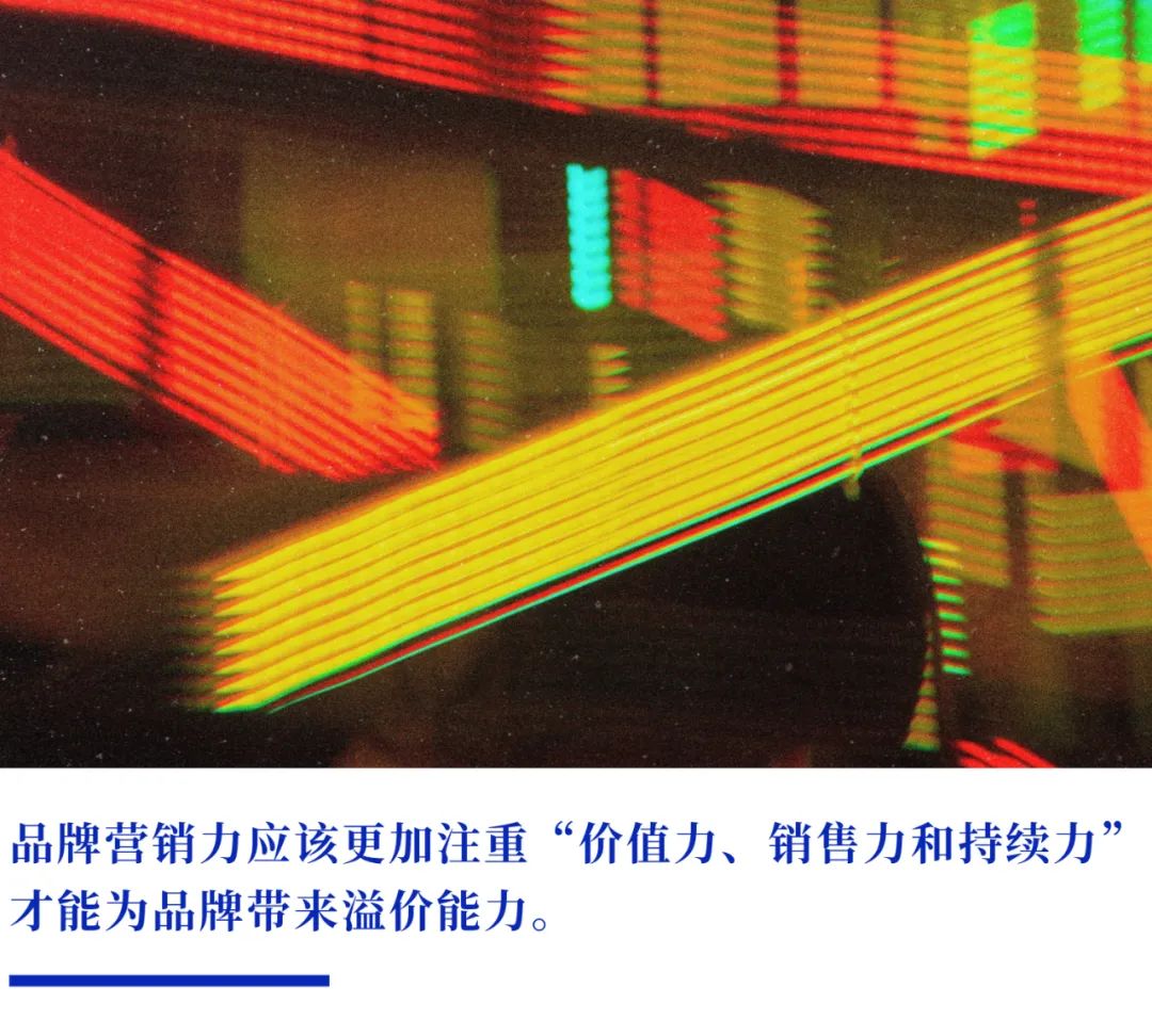 To B企业的营销“三部曲”