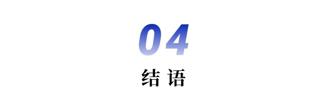 To B企业的营销“三部曲”