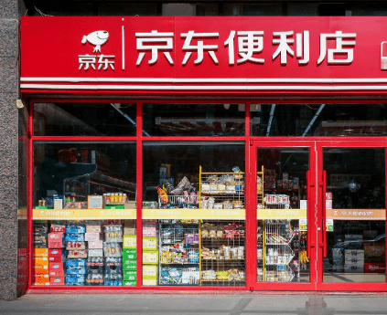 京东便利店、天猫小店，加盟商应该选哪个？