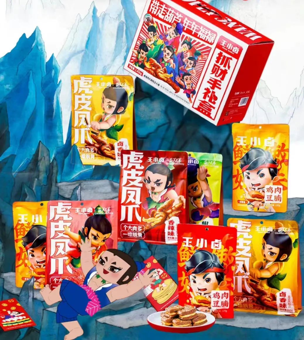 专访王小卤：3年14支魔性短片，做市场最爱的搞笑男