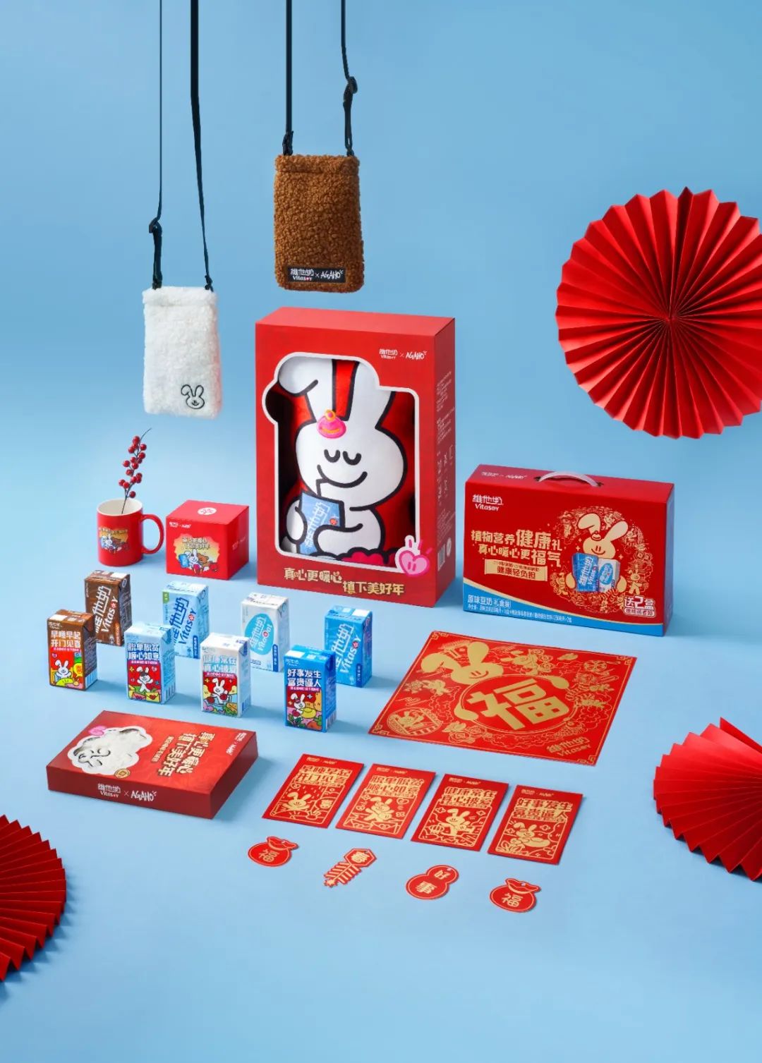 维他奶的兔年限定祝福,从消费者的情绪出发传递小美好