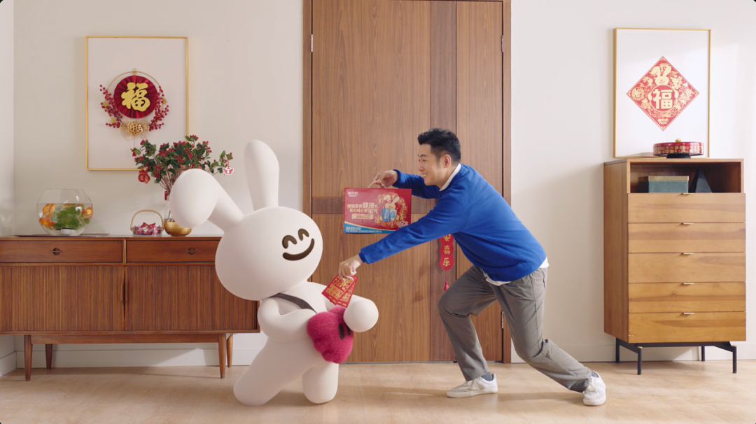 维他奶的兔年限定祝福,从消费者的情绪出发传递小美好