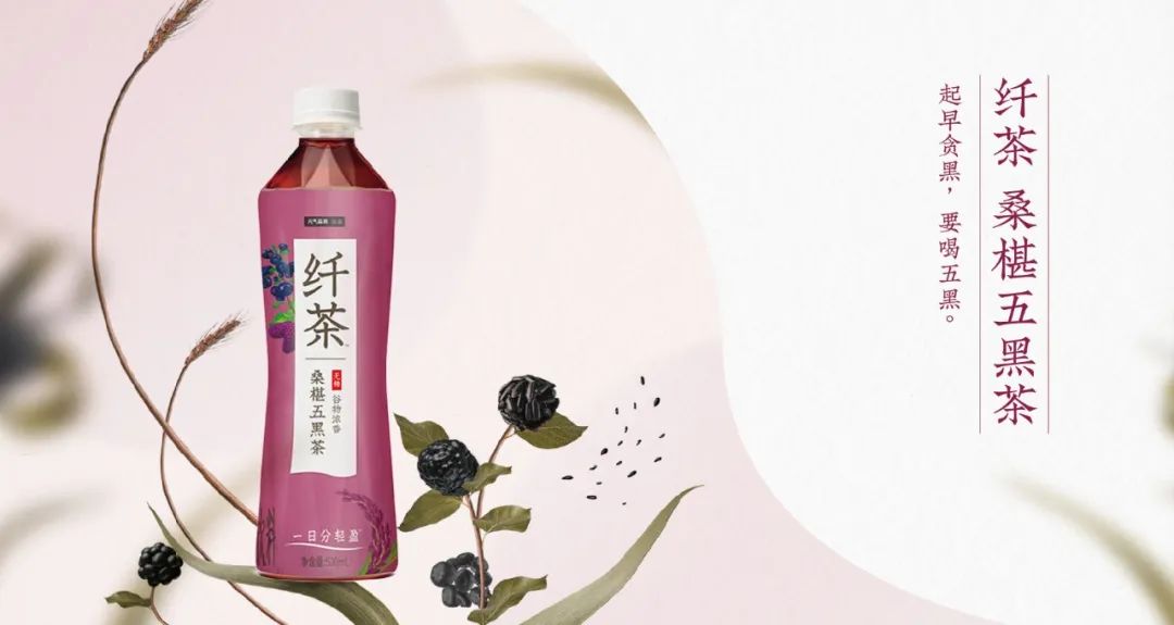 元气森林又一个破亿品牌，花5年时间慢慢养的纤茶从“小众”逆袭