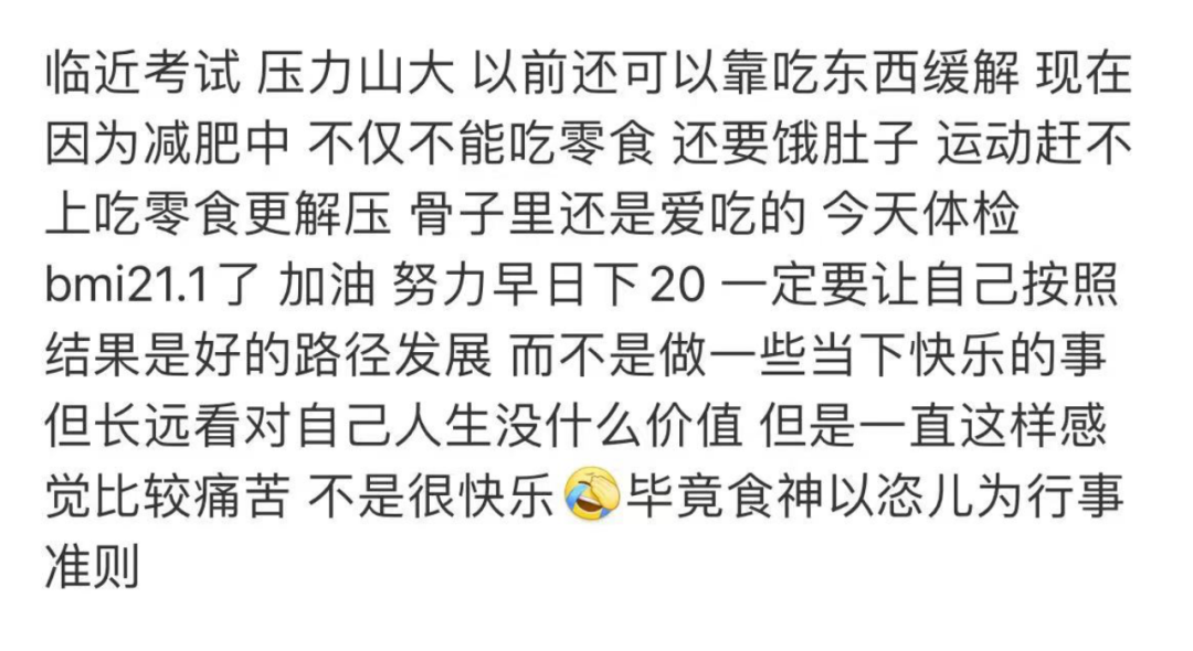 门店，国产零食生意的另一个逻辑
