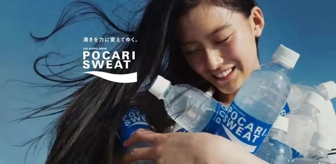 电解质水增长200%+!小众品类站上新风口?