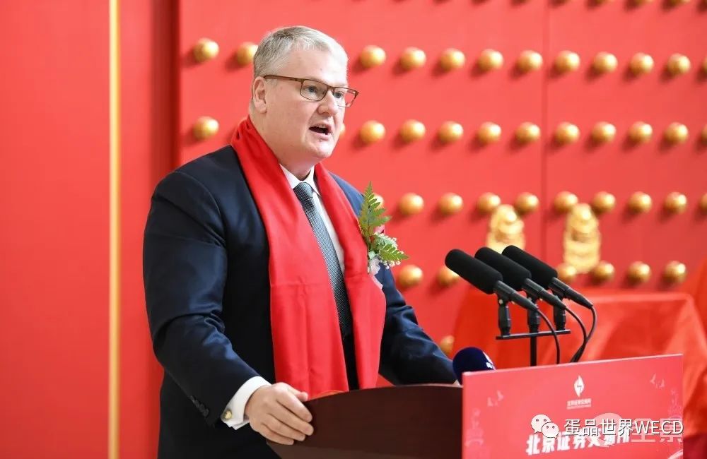 祝贺!中国“蛋品第一股”成功上市!