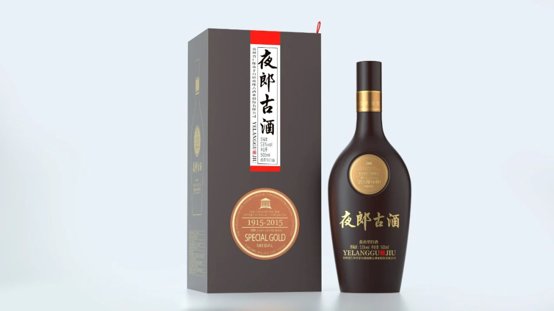 开足马力扩产能!2023夜郎古展现黑马之姿