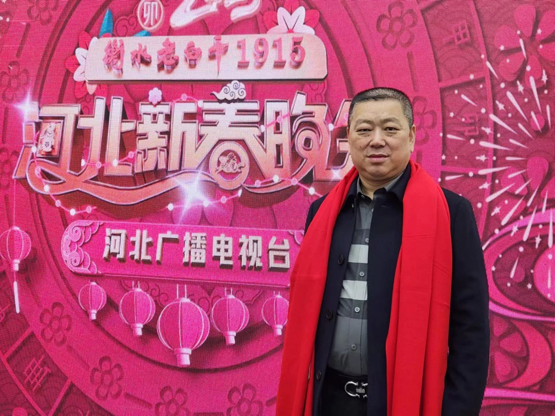 “在河北，过年就喝衡水老白干？”