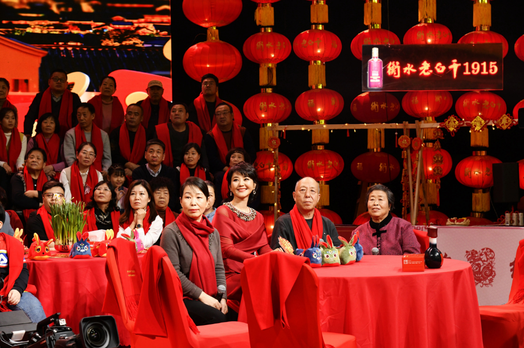 “在河北,过年就喝衡水老白干?”