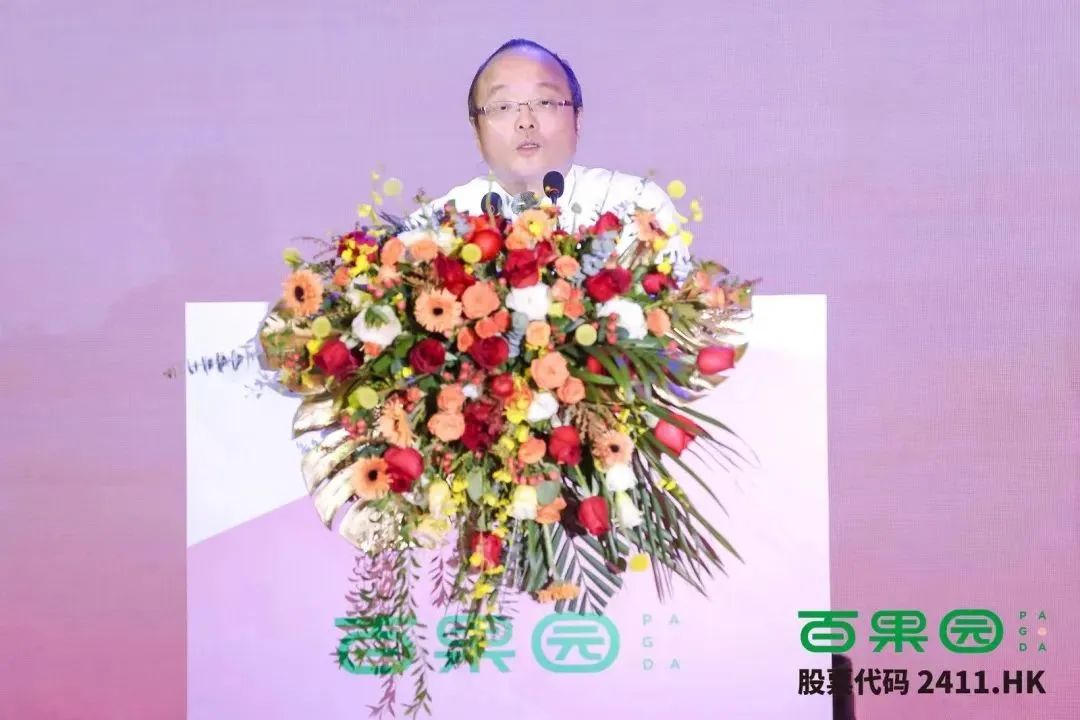 水果大王百果园香港上市,其商业逻辑值得全行业学习!