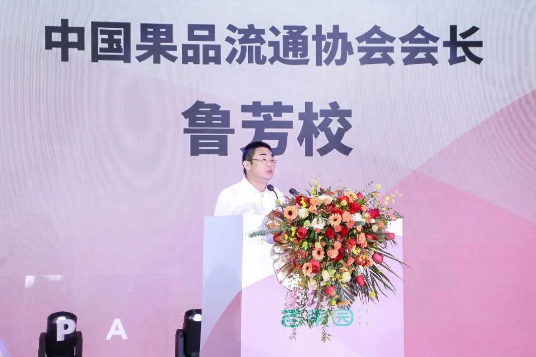 水果大王百果园香港上市,其商业逻辑值得全行业学习!
