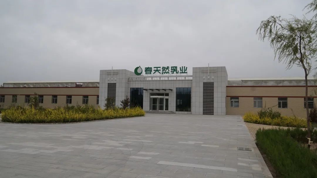 【年终盘点】宁夏上陵牧业:现8座牧场,近3万头奶牛