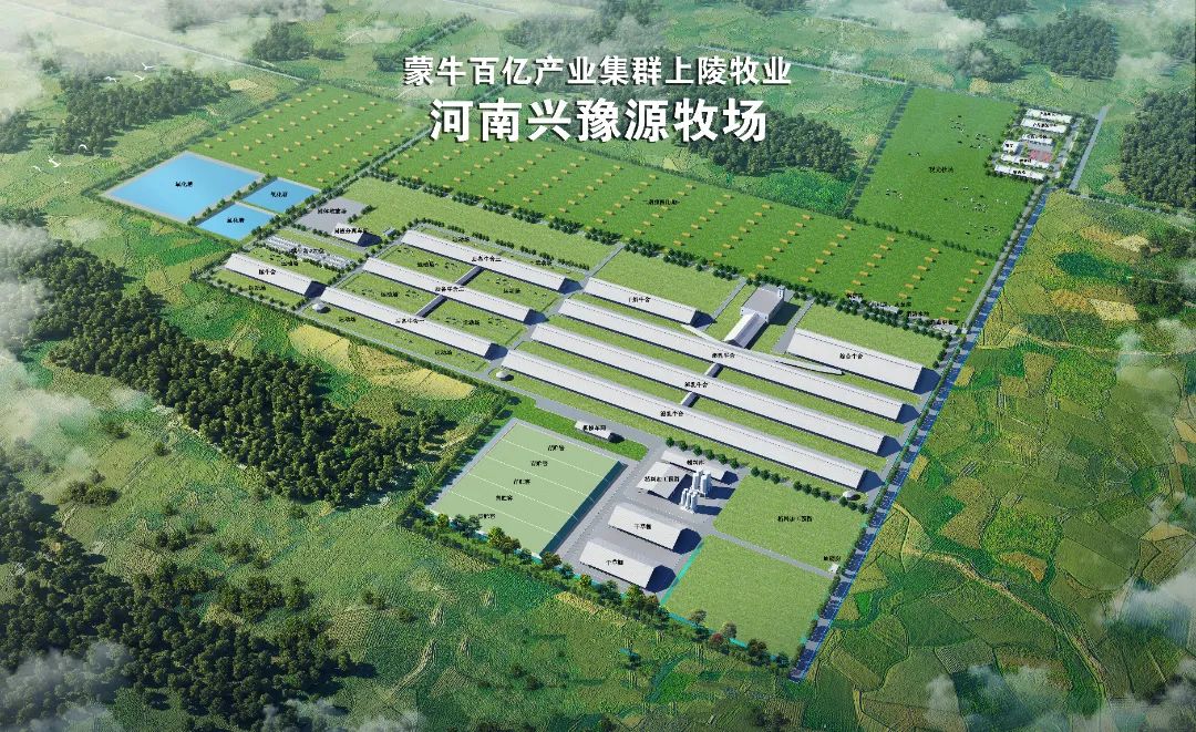 牧场效果图.jpg 【年终盘点】宁夏上陵牧业:现8座牧场,近3万头奶牛