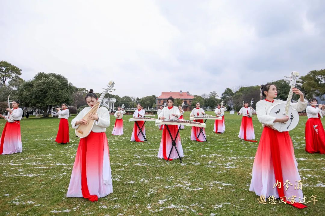 “邀您回家过年”，内参酒有速度更有温度