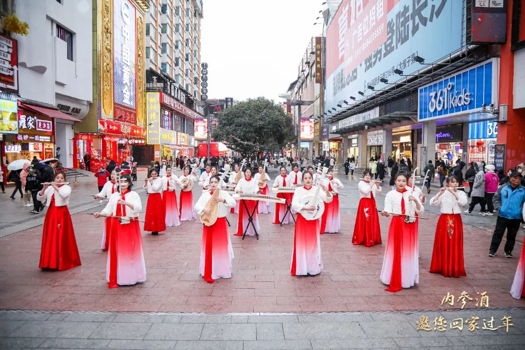 “邀您回家过年”，内参酒有速度更有温度