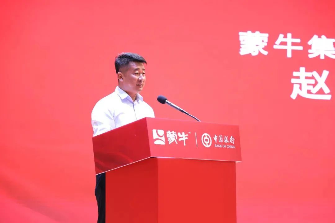 卢敏放将辞任这家乳企董事会主席，接任者是他！