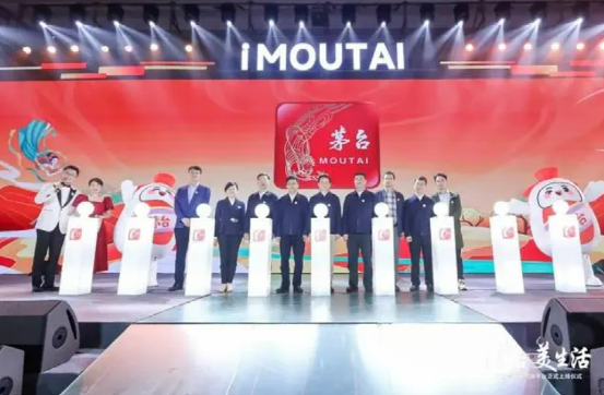 2022年i茅台销售额超150亿,成功在哪里?