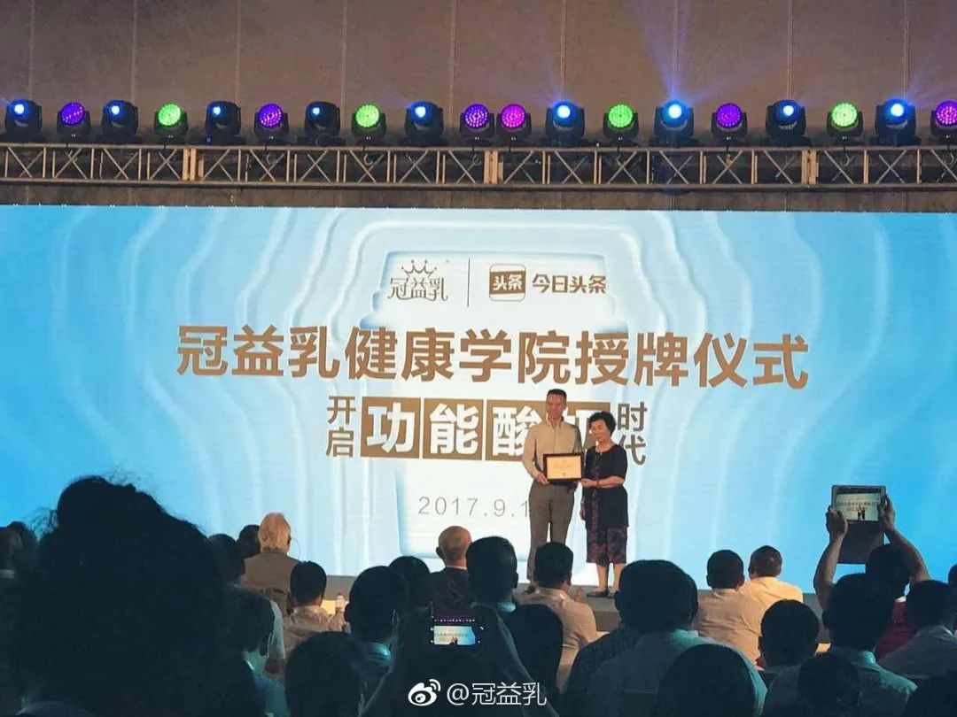 当免疫力成为硬通货，品牌该如何抓住万亿市场风口？