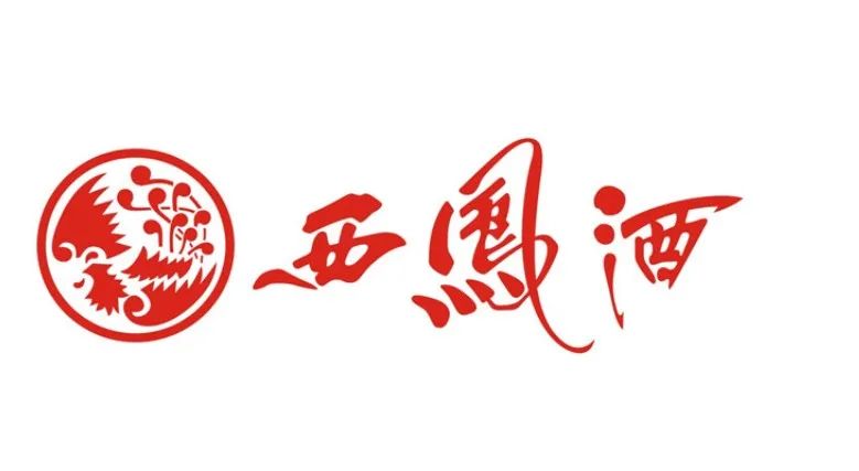 2022年度陕西好商标公布,5家白酒商标榜上有名