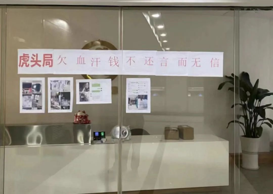 跌下神坛的“新中式烘焙”,要凉了吗?