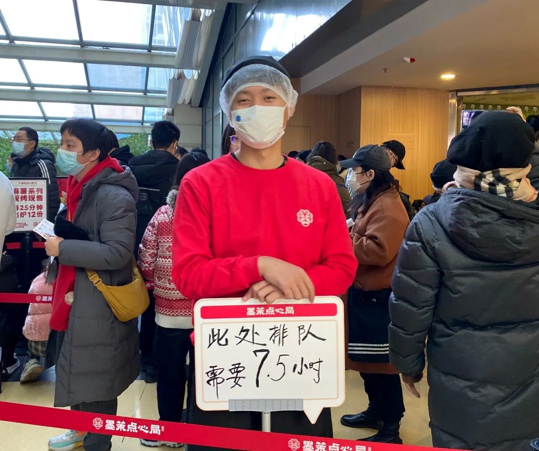 跌下神坛的“新中式烘焙”,要凉了吗?