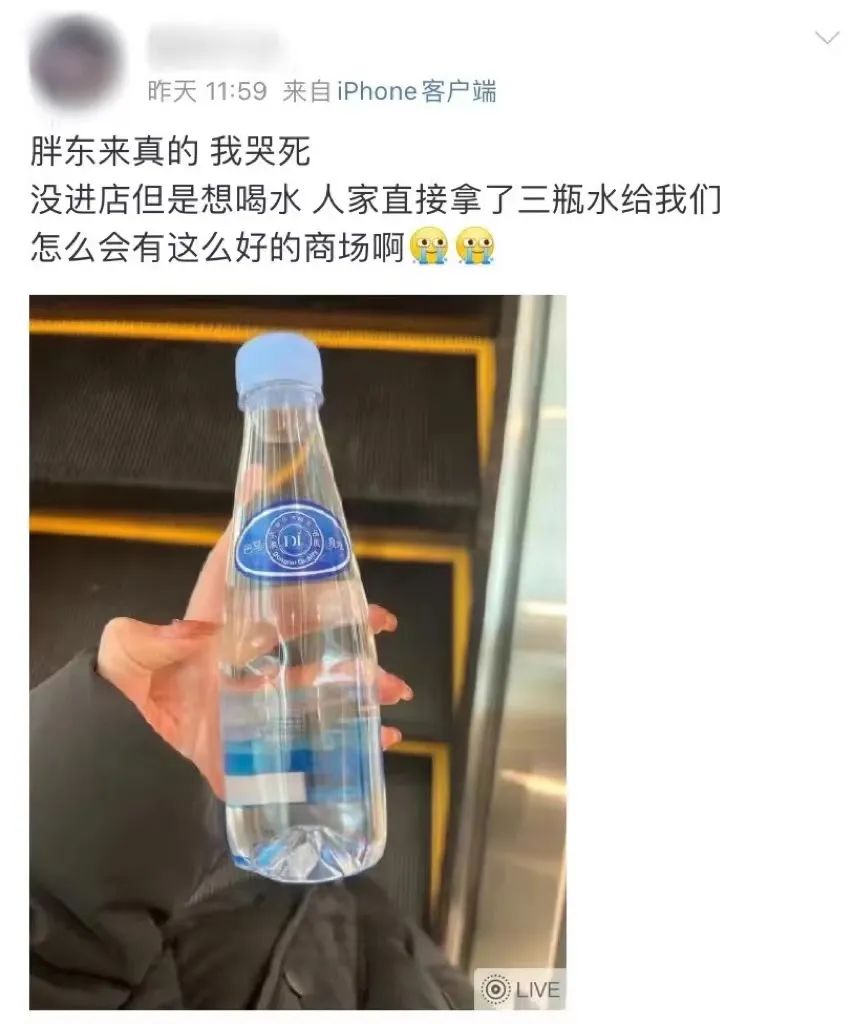 超市界的海底捞，为啥开不出河南