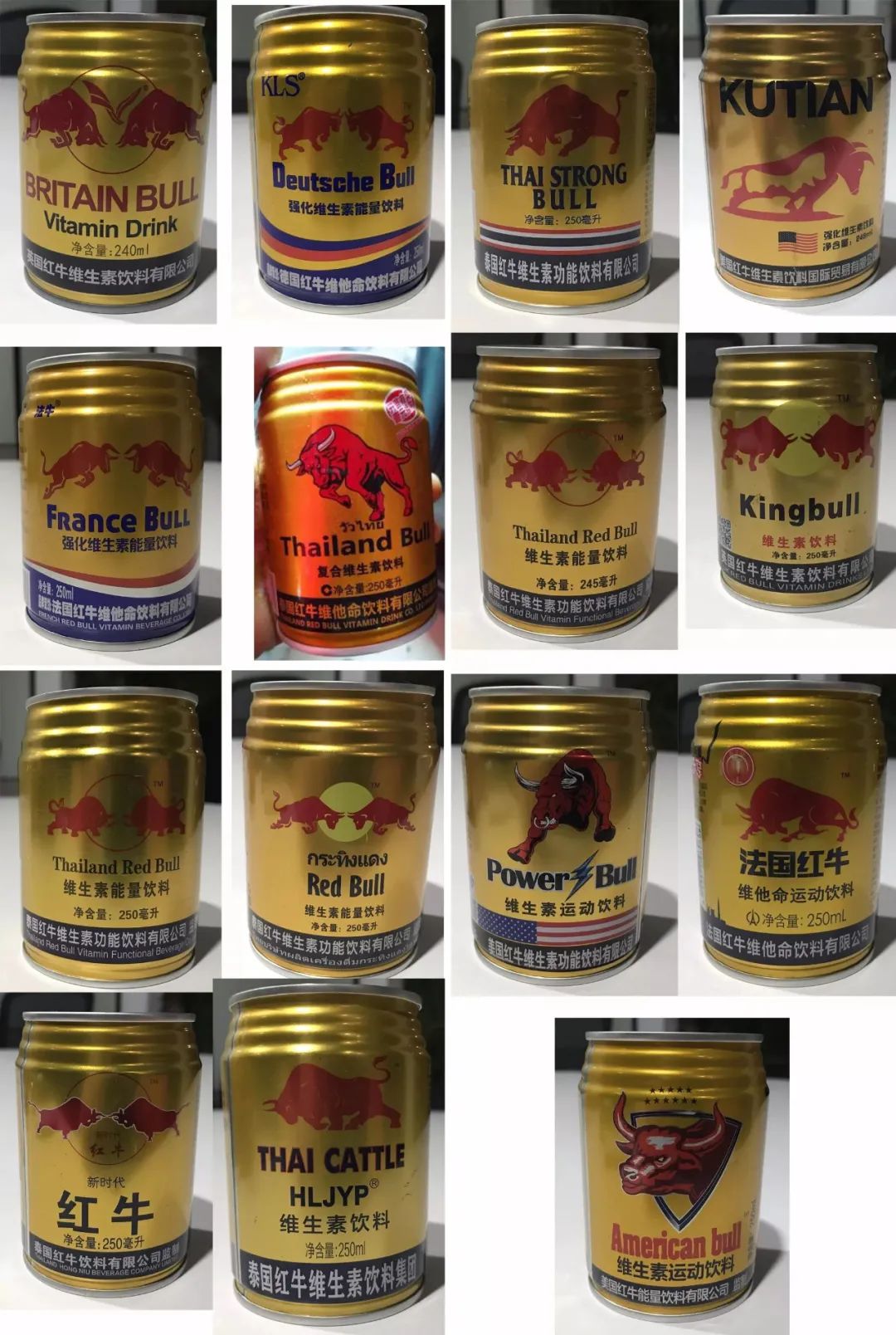 被罚500万元,官网关闭,"山寨红牛"终于栽了?