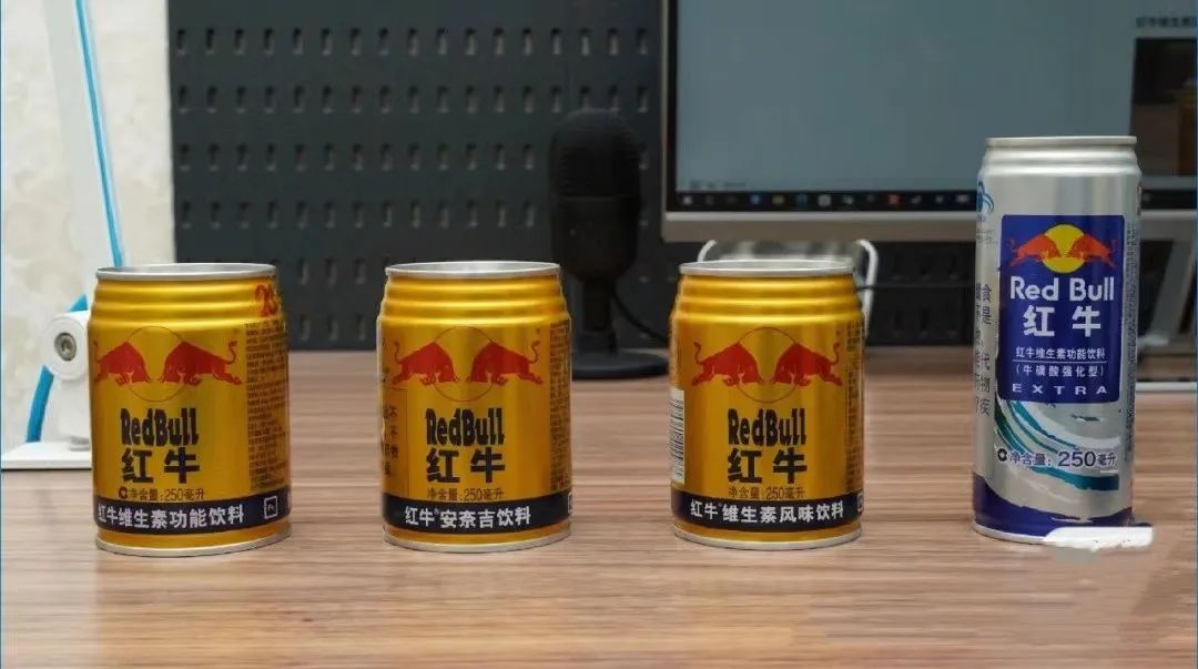 被罚500万元,官网关闭,“山寨红牛”终于栽了?