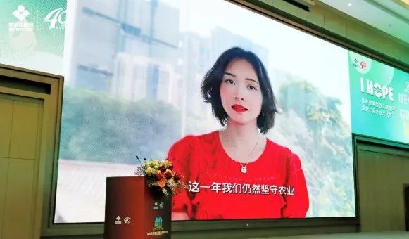 新希望董事长刘永好：活下去，2023年继续过紧日子！