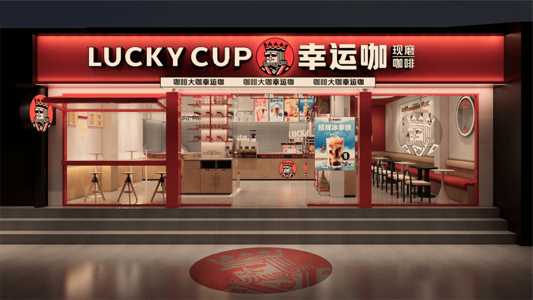 2022中国连锁咖啡品牌百强榜发布!瑞幸强势登顶!