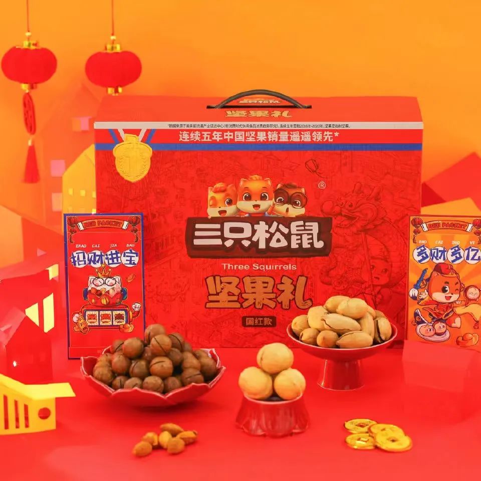 年货的40年变迁,一部消费升级史